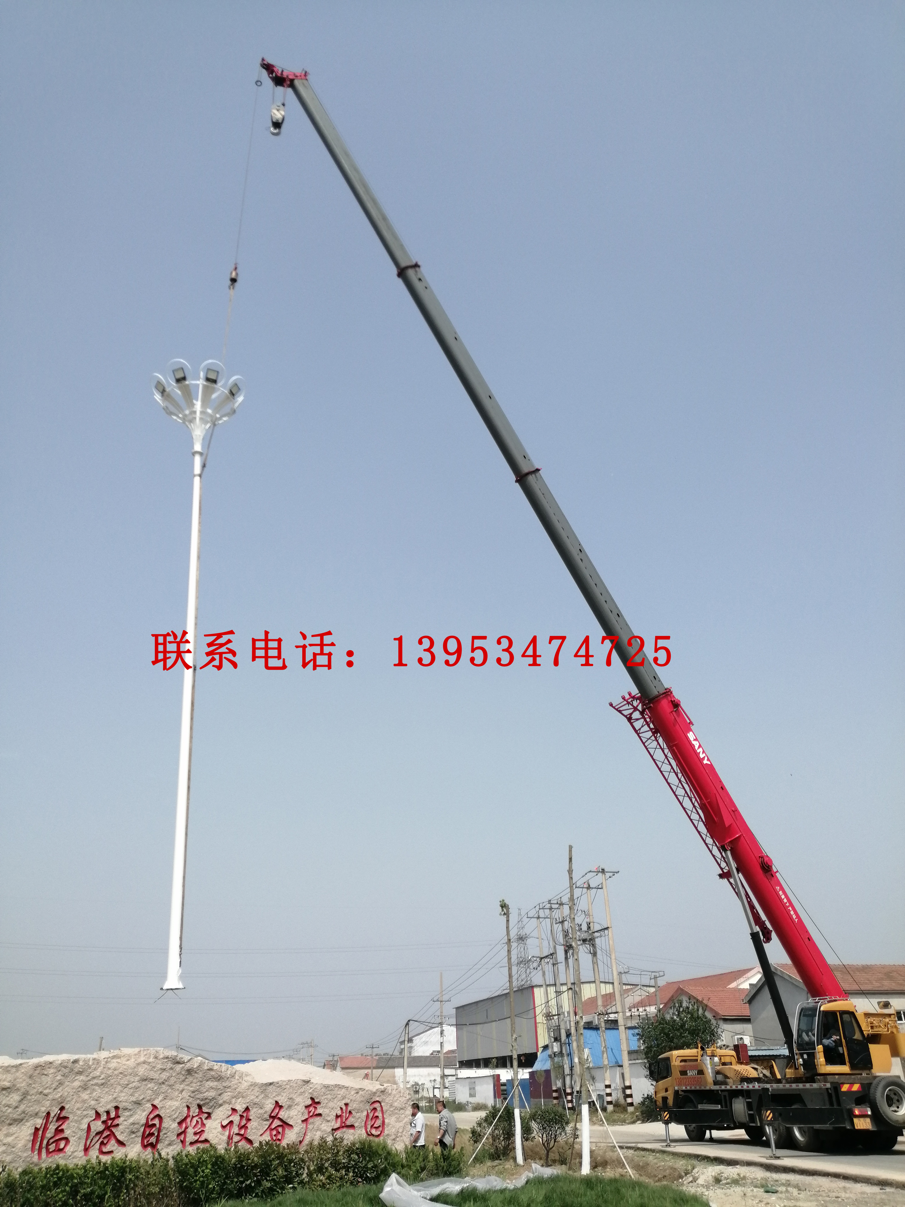 �ߗU��ʩ���F(xi��n)��